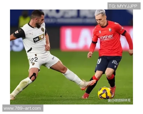 彭拿迪坡缇瓦迎战巴拉多利德争夺西甲积分榜重要胜利